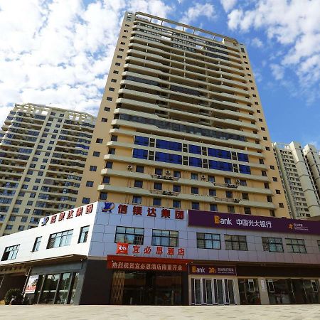 Ibis Haikou Injoy Plaza Hotel Buitenkant foto