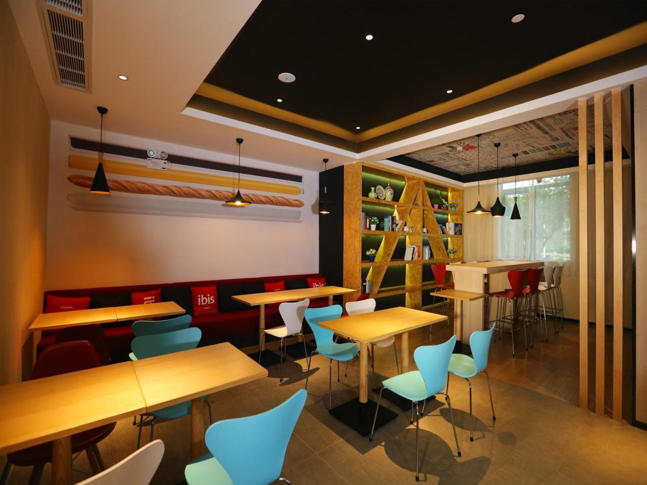 Ibis Haikou Injoy Plaza Hotel Buitenkant foto