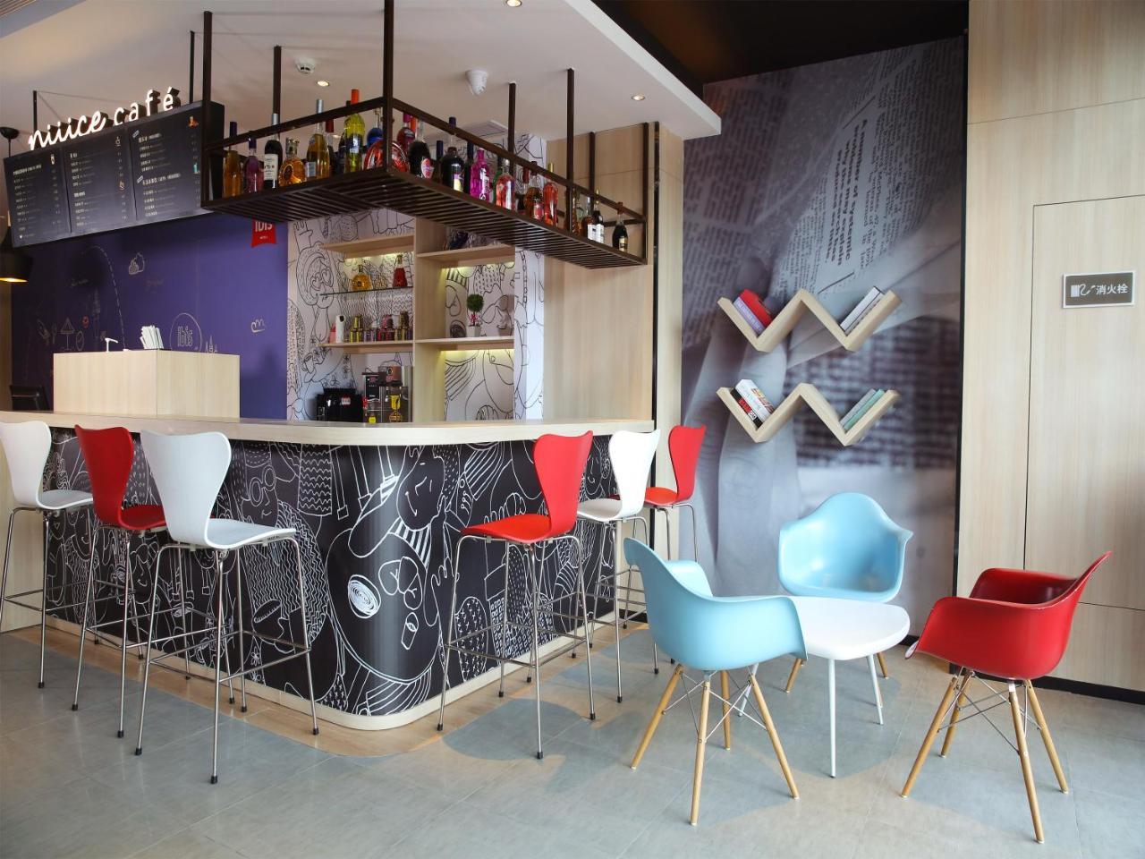 Ibis Haikou Injoy Plaza Hotel Buitenkant foto